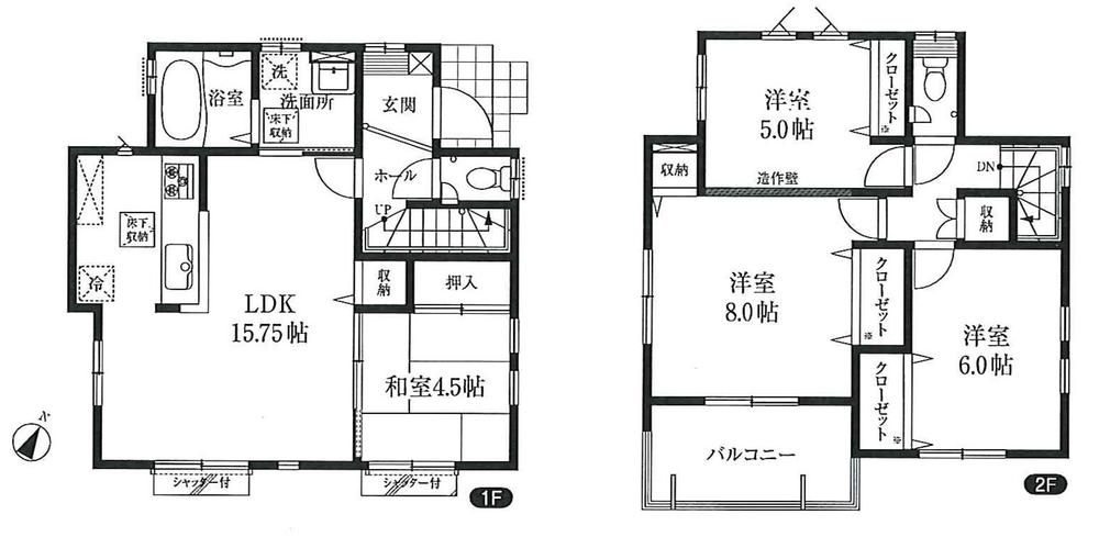 Floor plan. Fussa stand up to the second elementary school 280m