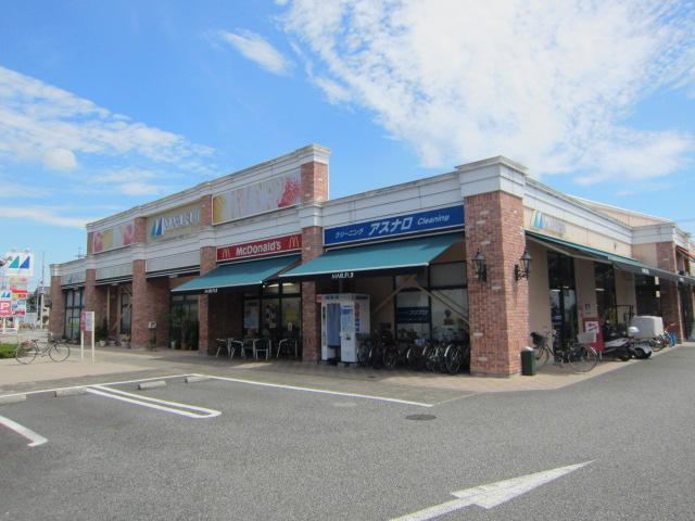 Supermarket. Marufuji to Fussa shop 671m
