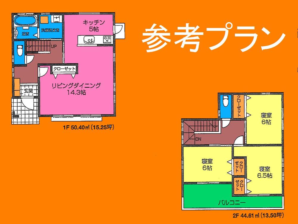 Building plan example (floor plan). Building plan example