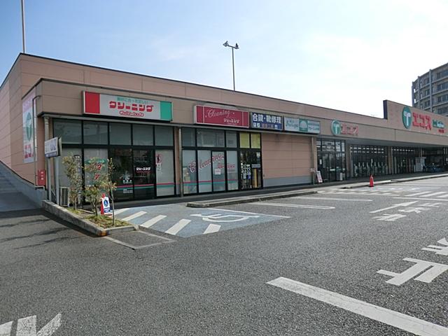Supermarket. Ecos until Haijima shop 1358m
