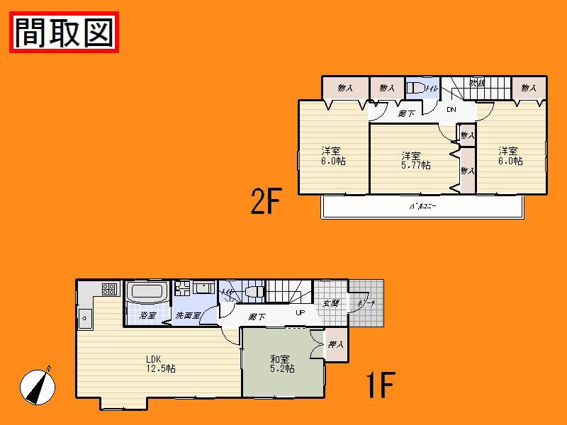 Floor plan. 31,800,000 yen, 4LDK, Land area 117.07 sq m , Building area 89.01 sq m