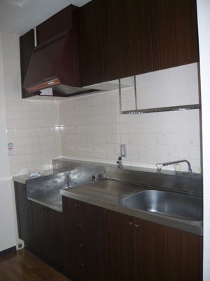 Kitchen. Kitchen