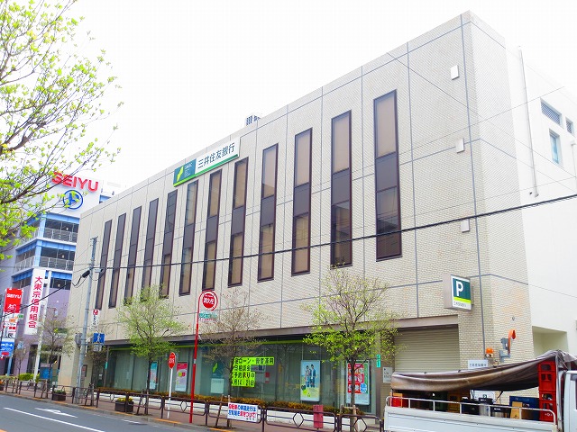 Bank. Sumitomo Mitsui Banking Corporation Fussa 1094m to the branch (Bank)