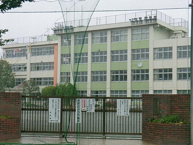 Primary school. Fussa stand Fussa 829m until the sixth elementary school