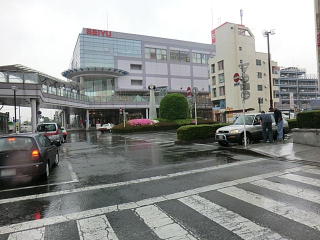 Supermarket. 1025m to Seiyu Fussa shop
