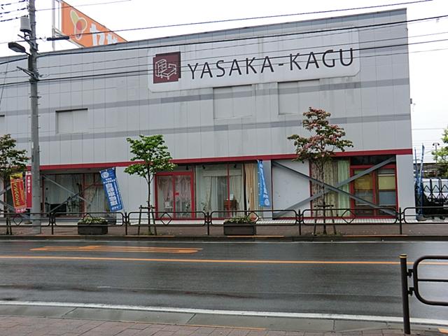Home center. (Ltd.) Yasaka to Fussa 541m