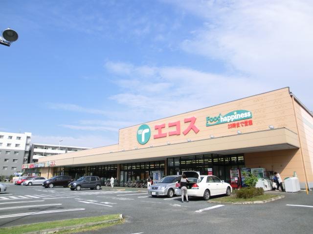 Supermarket. Ecos until Haijima shop 880m