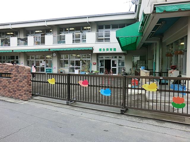 kindergarten ・ Nursery. Fussa 1259m to nursery school