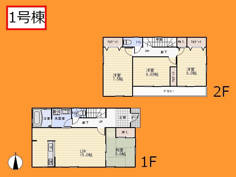 Floor plan. 35,800,000 yen, 4LDK, Land area 116.26 sq m , Building area 97.29 sq m floor plan