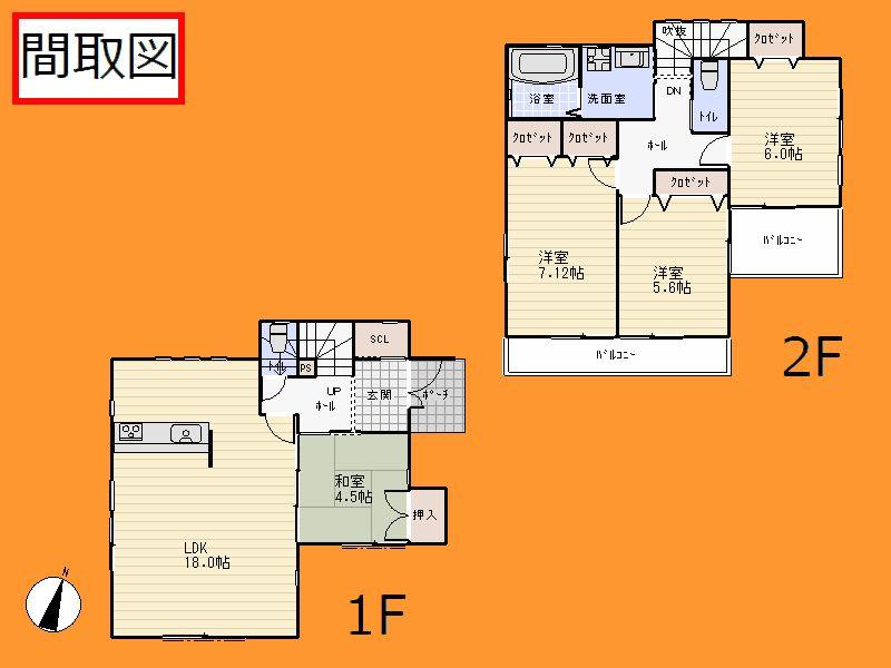 Floor plan. 34,800,000 yen, 4LDK, Land area 101.63 sq m , Building area 96.39 sq m floor plan