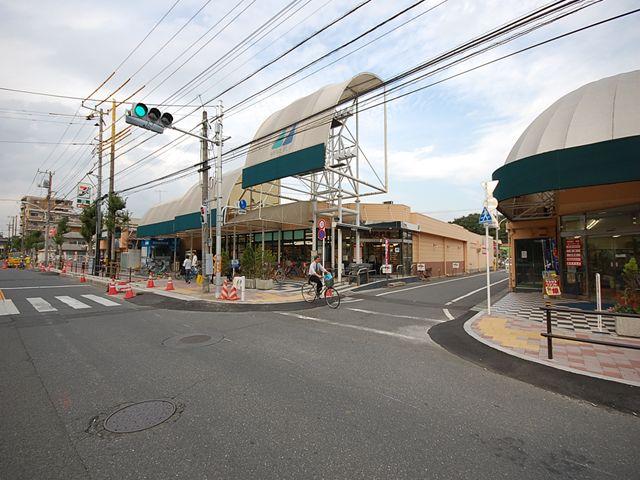 Supermarket. Marufuji until Minamiden'en shop 775m