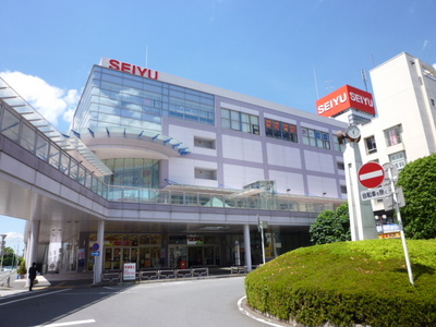 Supermarket. Seiyu to (super) 560m