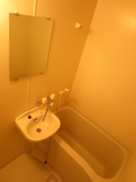 Bath. bath