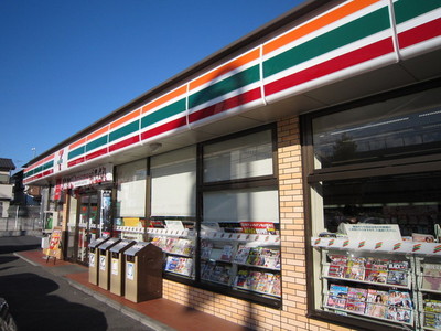 Convenience store. 272m to Seven-Eleven (convenience store)