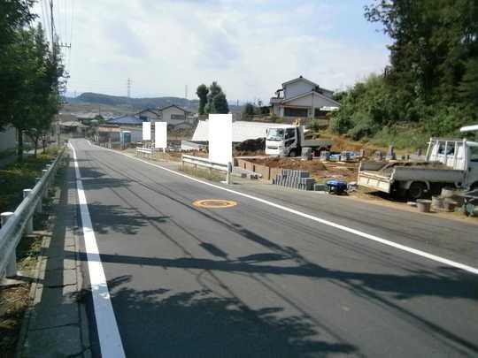 Local photos, including front road. Frontal road