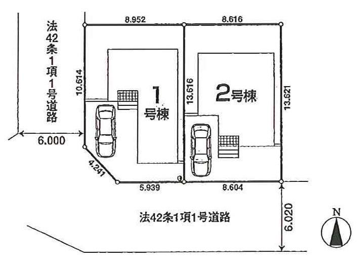 The entire compartment Figure