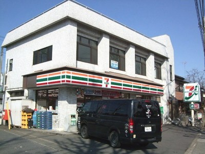 Convenience store. Seven-Eleven Hachioji Higashiasakawa store up (convenience store) 475m