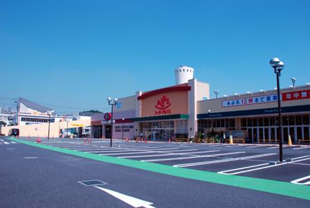 Supermarket. 906m to Super Alps Tamasakai shop