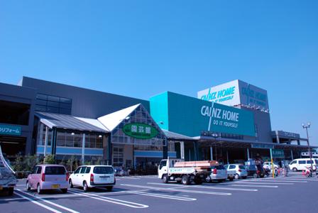 Home center. Cain home 2474m until Machida Tamasakai shop