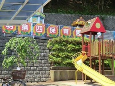 kindergarten ・ Nursery. Guangming fourth nursery school (kindergarten ・ 650m to the nursery)