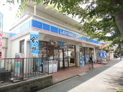 Convenience store. 541m until Lawson Keio Naganuma store (convenience store)