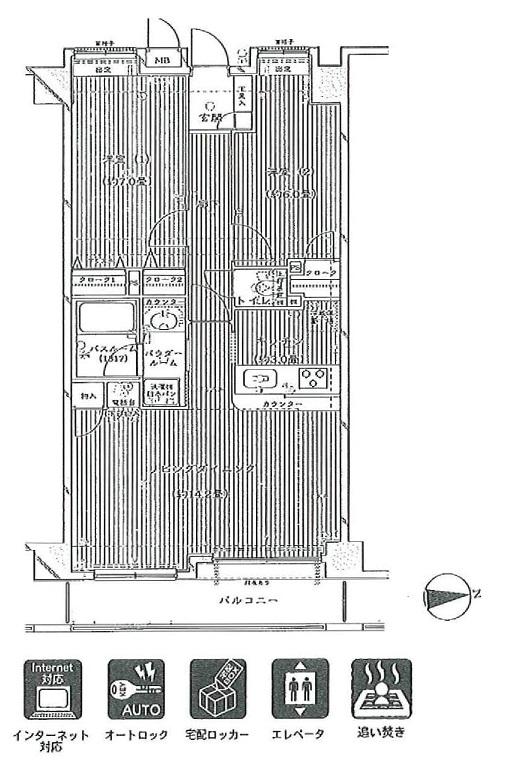 Floor plan. 2LDK, Price 19,800,000 yen, Occupied area 66.14 sq m , Balcony area 7.56 sq m