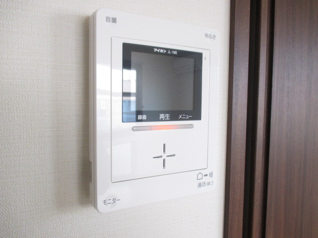 Security. Color with a recording function TV Intercom