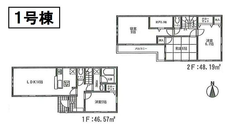 Floor plan. (1 Building), Price 29,800,000 yen, 4LDK, Land area 136.64 sq m , Building area 94.76 sq m