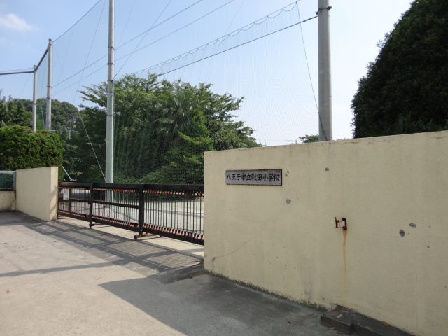 Primary school. 871m to Hachioji Municipal Santa elementary school (elementary school)