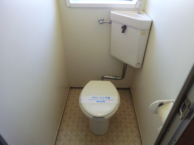 Toilet