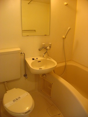 Bath