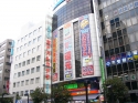 Shopping centre. Yodobashi 1210m until the camera (shopping center)