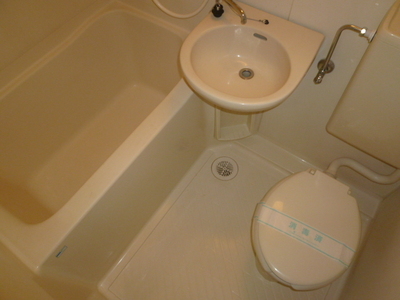 Bath. Bath