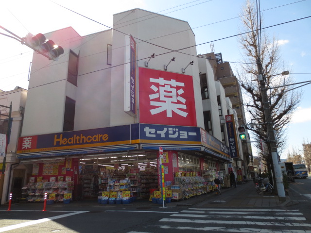 Dorakkusutoa. Health care Seijo west Hachioji 698m to (drugstore)