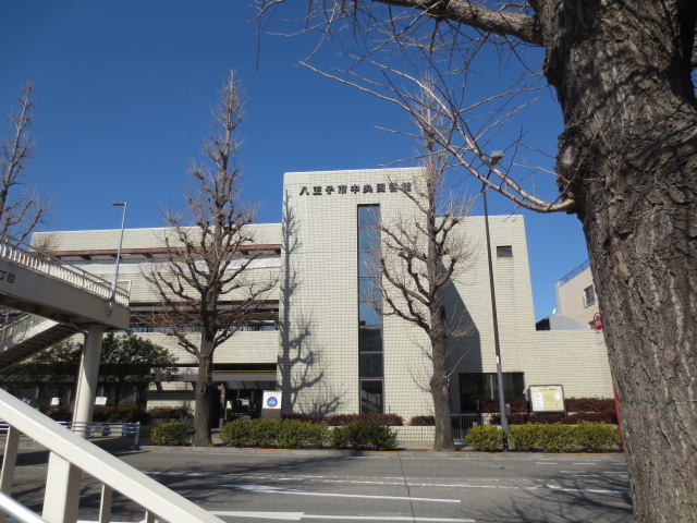 library. 808m to Hachioji Central Library (Library)