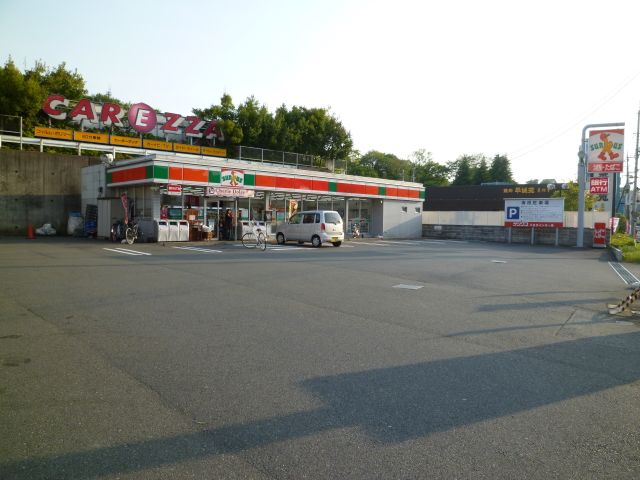 Convenience store. 470m until Thanksgiving (convenience store)