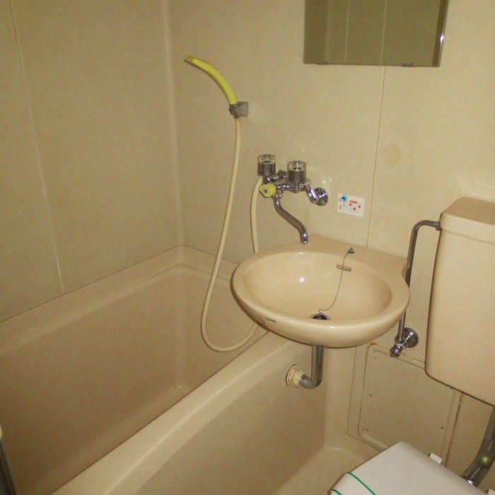Bath. Bath