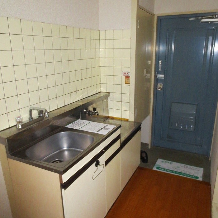 Kitchen. Kitchen