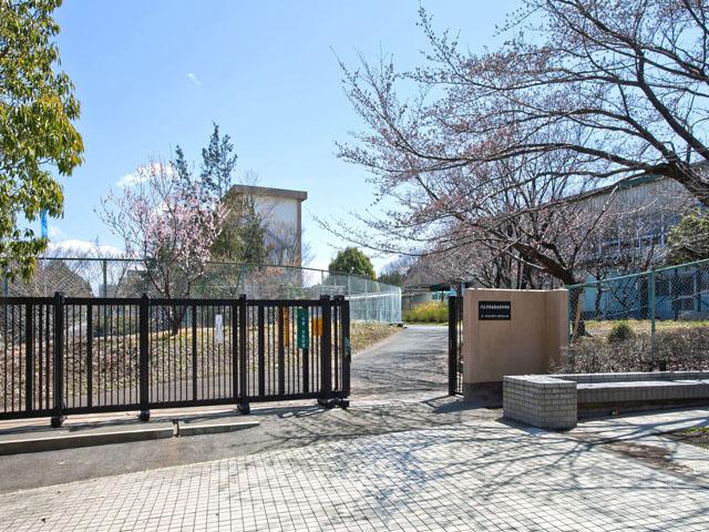 Junior high school. 1640m to Hachioji Municipal Minami-Osawa junior high school
