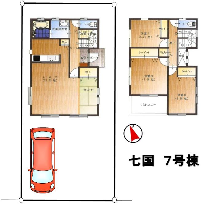 Floor plan. (7 Building), Price 42,900,000 yen, 4LDK, Land area 165 sq m , Building area 104.33 sq m
