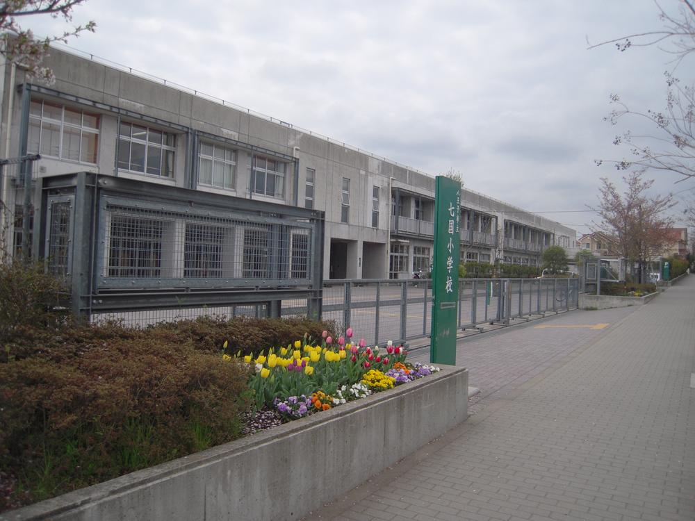 Primary school. 713m to Hachioji City seven country Elementary School
