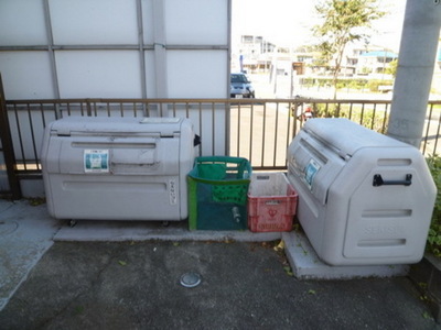 Other common areas. On-site waste yard