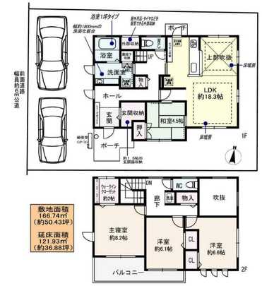 Floor plan. Car space 2 cars