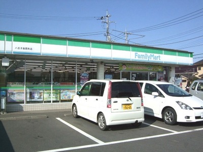 Convenience store. 237m to Family Mart (convenience store)