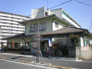 post office. 461m to Hachioji Nagafusa post office (post office)