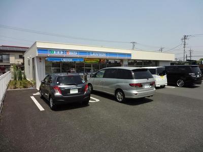 Convenience store. 298m until Lawson (convenience store)