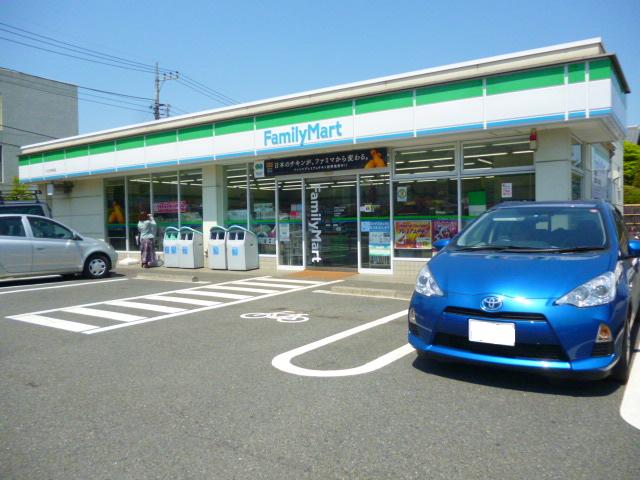 Convenience store. FamilyMart Hachioji Bessho store up (convenience store) 230m