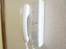 Other Equipment. Intercom