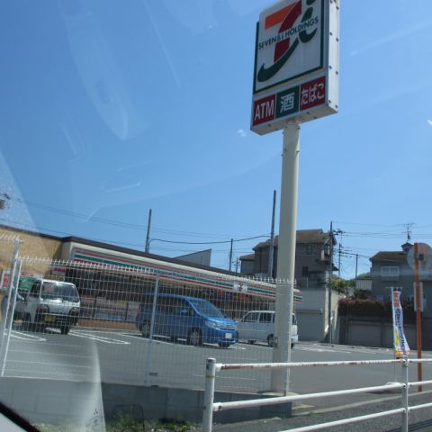 Convenience store. 140m to Seven-Eleven (convenience store)