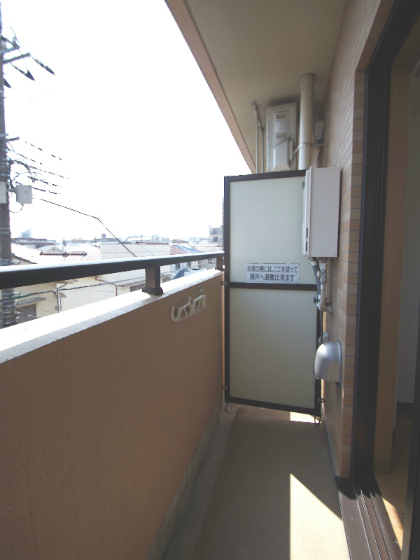 Balcony. It dries also laundry firm!